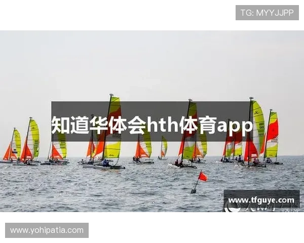 华体会体育登录入口常见问题解答，解决用户在登录过程中遇到的各种疑难