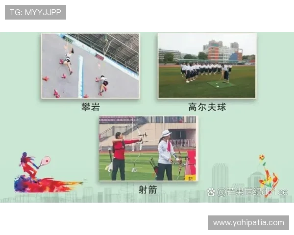 PP体育平台与多家体育机构合作打造多元化体育内容丰富青少年体育文化建设