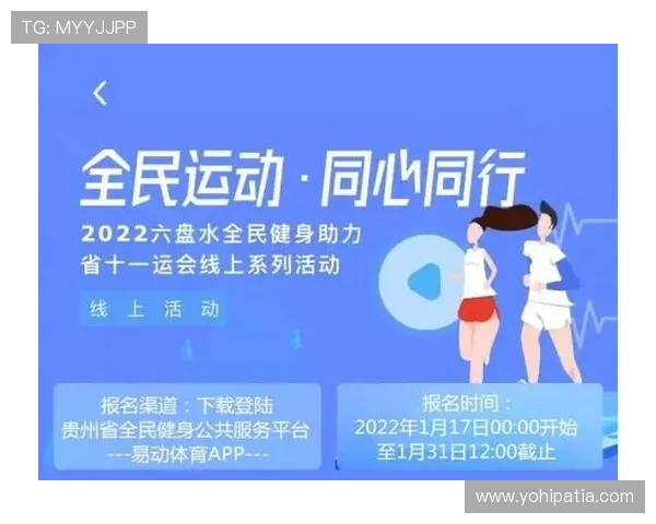 利来体育在线官网荣获行业大奖，彰显其在线上体育平台的领导地位