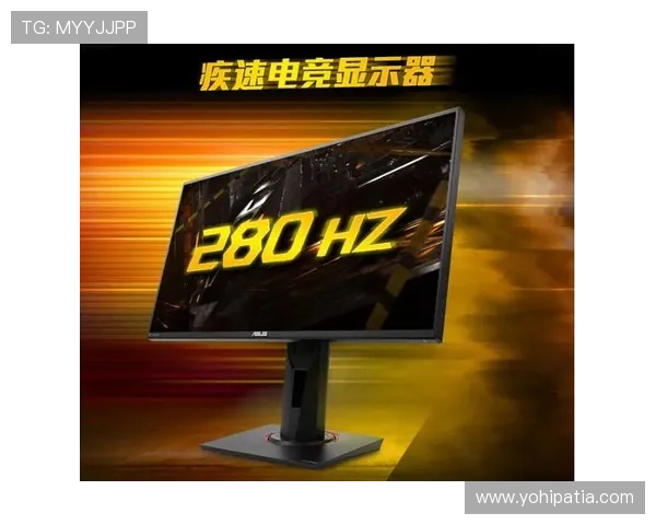 IM电竞国际站最新优惠活动汇总:助力玩家享受极致电竞体验