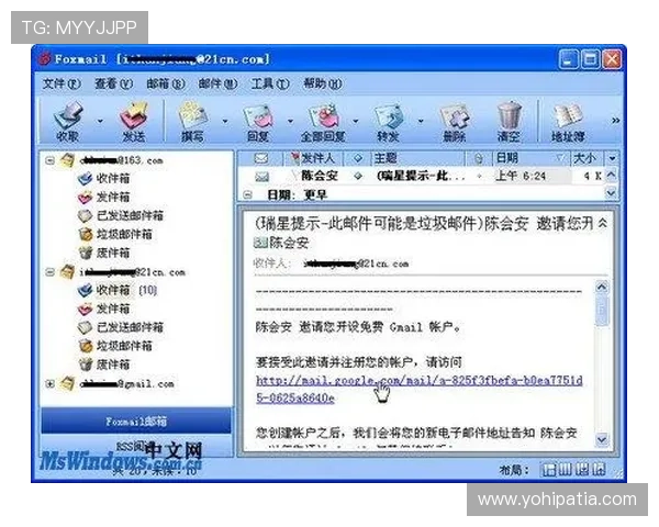 333体育注册登录入口官方最新指南帮助用户快速顺利完成注册与登录流程